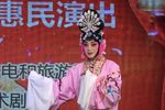 盘夫 选段