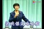 朝阳沟 选段下载