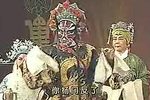 潘杨讼 全集