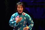浴血红梅 选段下载