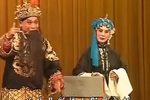 武家坡 选段