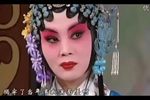 桃花庵 选段