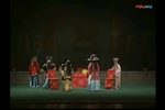 铡美案念状 选段