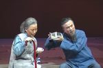 草根大师 选段下载