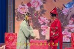 王清明投亲 4下载