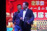 村民离不开的好村官