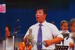 盘破 选段