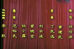 借冠子下载