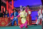 宝莲灯 选段