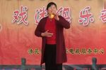 卖水 选段
