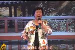 巧县官 选段