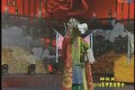 五世请缨 选段