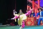 宝莲灯 选段