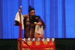 王佐断臂