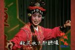 钟离春 选段下载