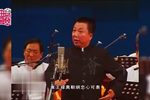 秦香莲 选段