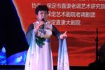 潘杨讼 选段