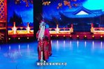 彩仙桥 选段