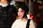 保定老调经典加长版122