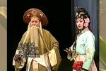 徐龙铡子 选段