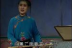 方四姐 全集下载