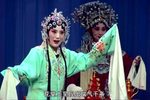 珍珠塔 选段