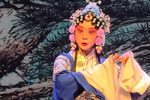 穆桂英挂帅 选段下载