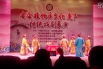 保本下载