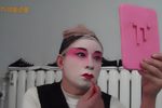 遇皇后