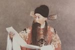 京剧马连良流水快板唱段合集精修版