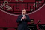 北京京剧院9位国家一级演员京剧演唱会