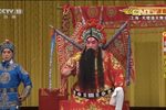 对刀步战