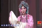 锁麟囊 全集下载