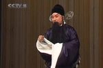 春秋笔下载