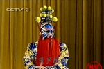锁五龙