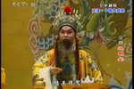 汉明妃 全集