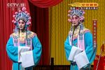 龙凤呈祥下载