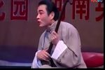 瞎子算卦下载
