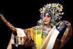 京剧梅葆玖先生个人专辑下载