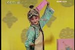 拾玉镯