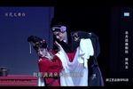 救风尘