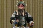 武家坡