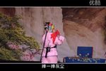 游龙戏凤 全集
