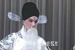 二进宫 选段下载