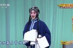 三娘教子