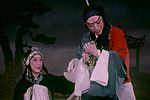 野猪林 全集