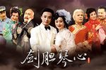 知音下载