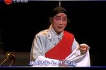 京剧陈少云老师专辑