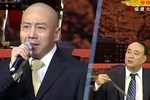 京剧名家名段演唱会集锦
