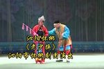 老少换下载